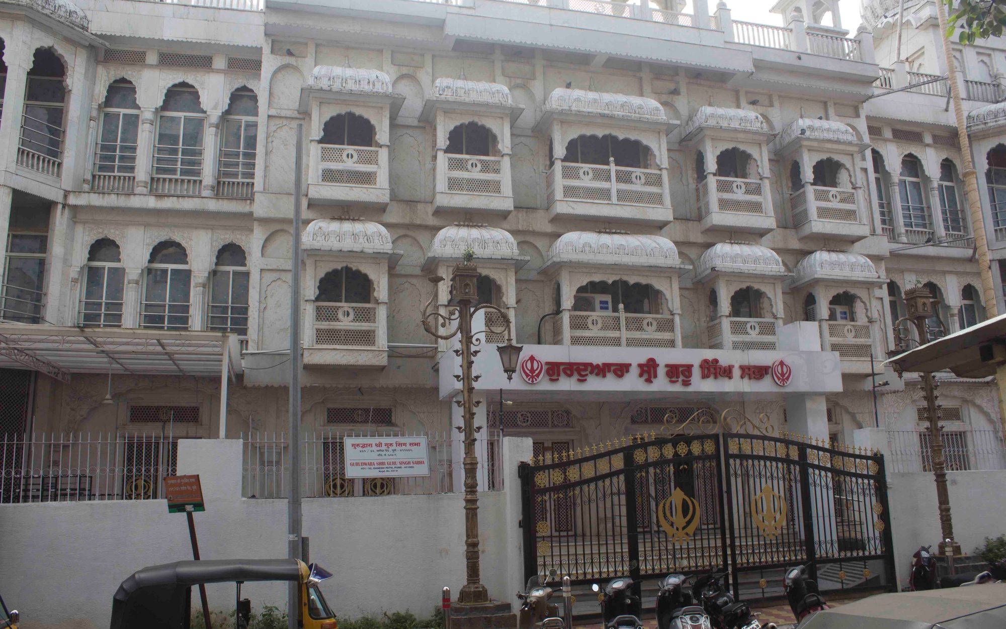 Gurudwara Shri Guru Singh Sabha Ji, Dudheshwar, Ahmedabad — view 8